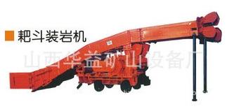 【扒渣機(jī)】工程施工“多面手”設(shè)備??！